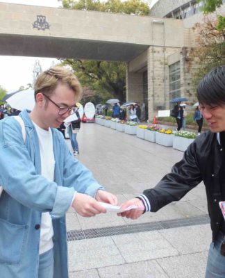 なくそう未成年飲酒、アルハラ 関大生有志100人が訴え