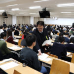 関西大学2019年度入試
