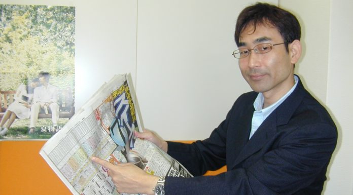 「踏み切ってジャンプぅ〜!」山本直也さんが語る関大生時代