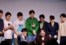 関西大学出身のお笑いコンビ・天下茶屋アマ最後の単独ライブはチケ完売「プロ行きます!2人でプロ行きたいです」観客前に宣言