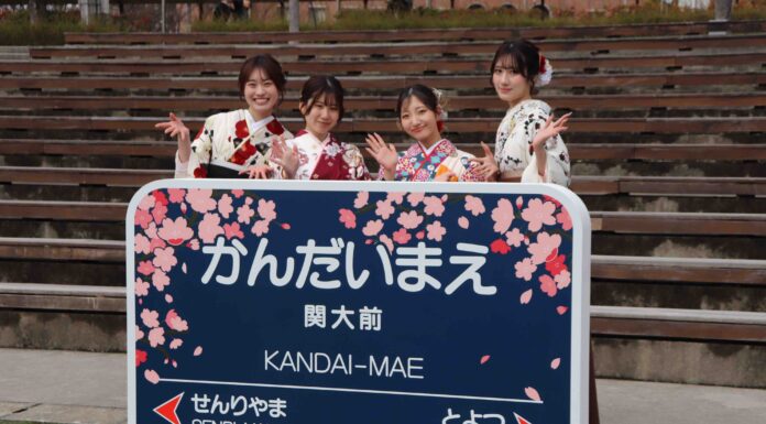 6202人が新たな門出 関西大学卒業式が変わった! 式典激変フォトスポットも復活