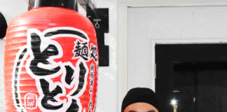 関大前に17店目ラーメン新店「麺処 とりとん」 学祭模擬店で750杯売った関西大学ラーメン同好会会長が店長!「やるからには関大前で1番を獲りたい」